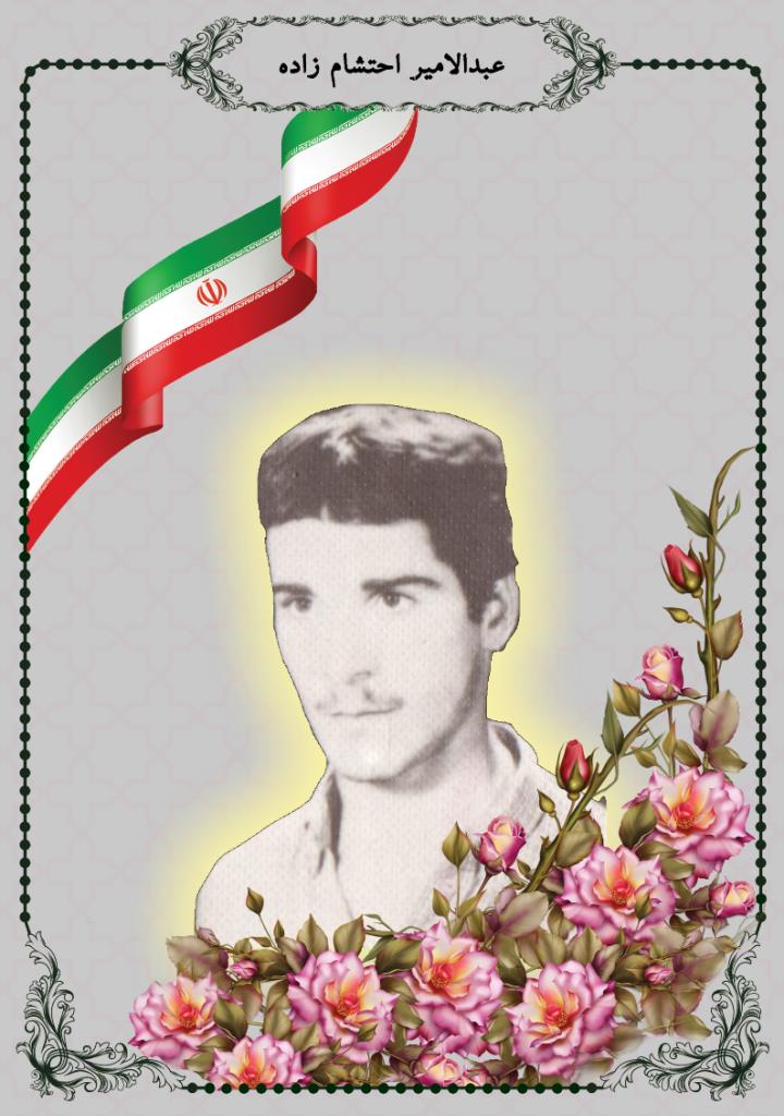 فاقد تصویر